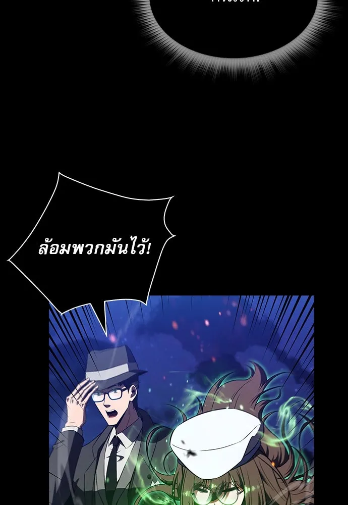 หน้า 110