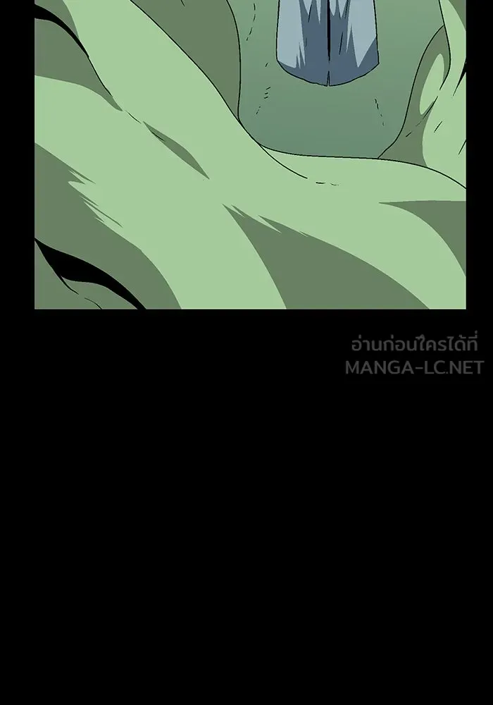หน้า 123