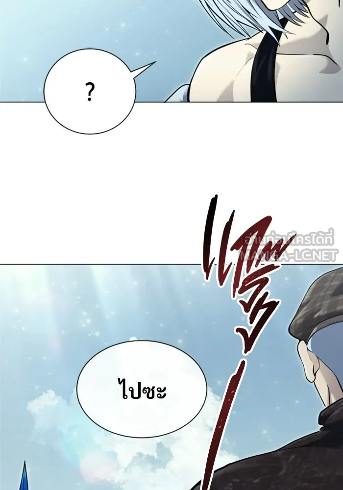 หน้า 156