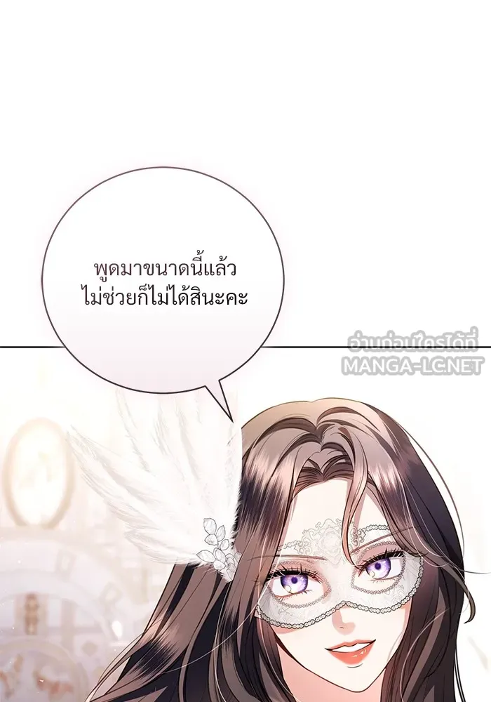 หน้า 72