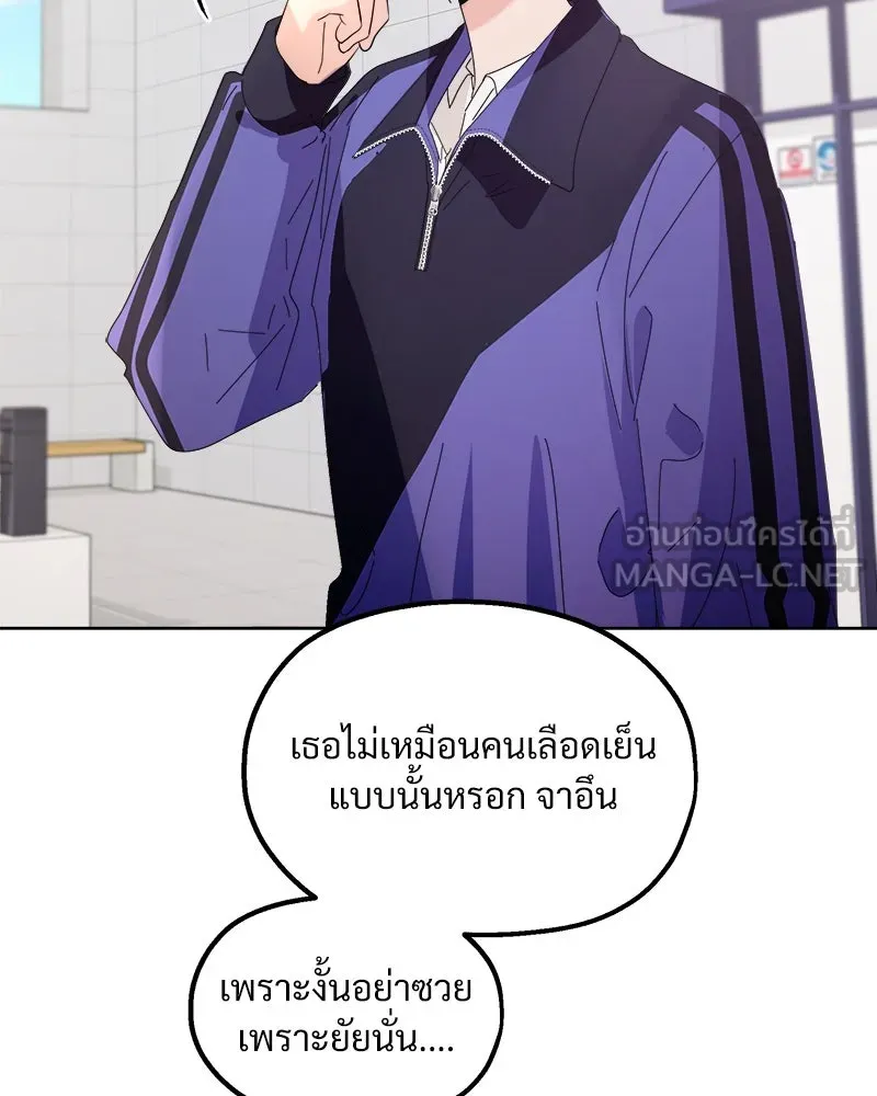 หน้า 108