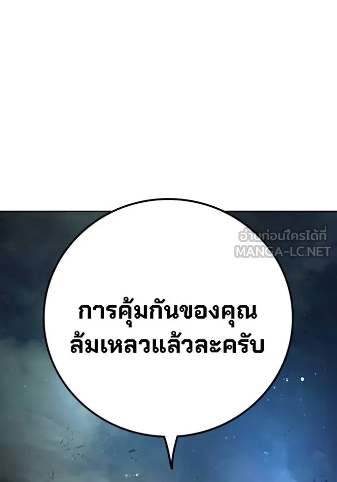 หน้า 217