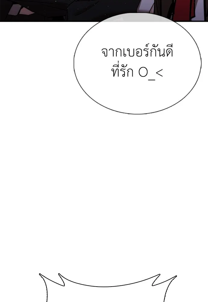 หน้า 152