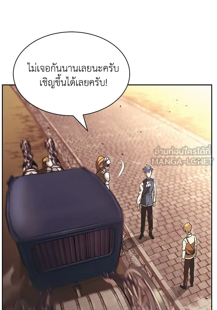 หน้า 90