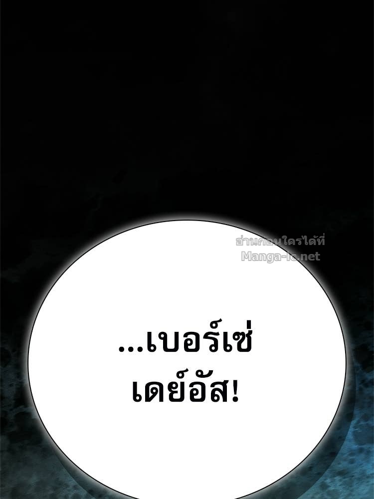 หน้า 159
