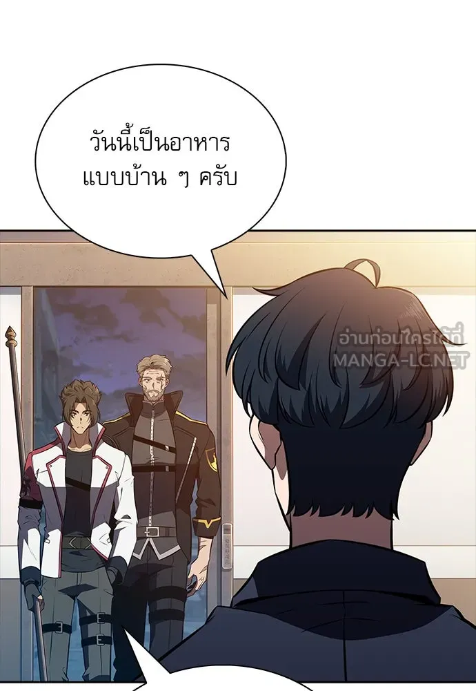 หน้า 108