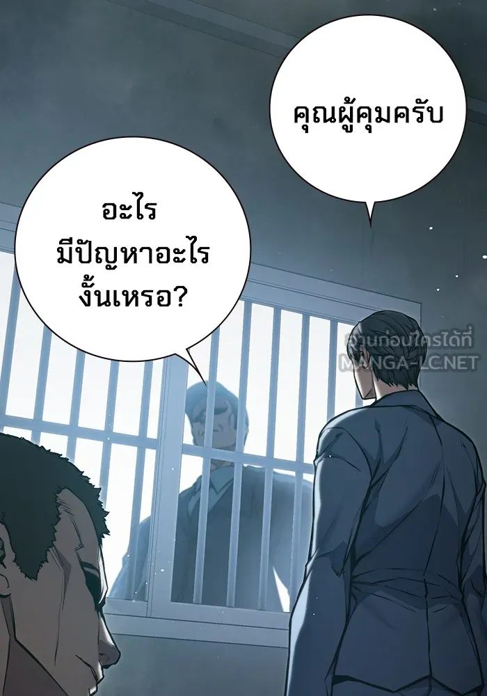 หน้า 135