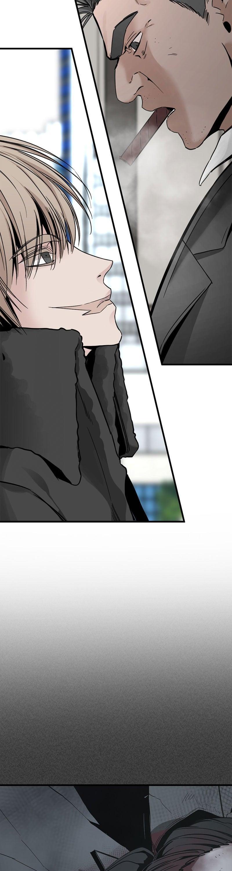 หน้า 51