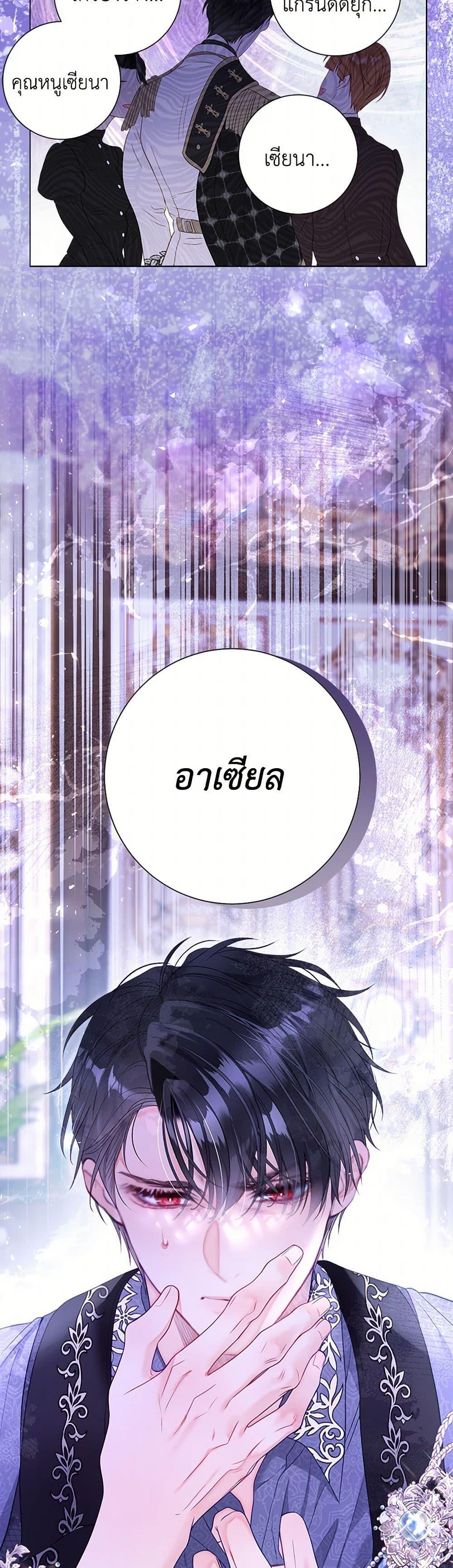 หน้า 35