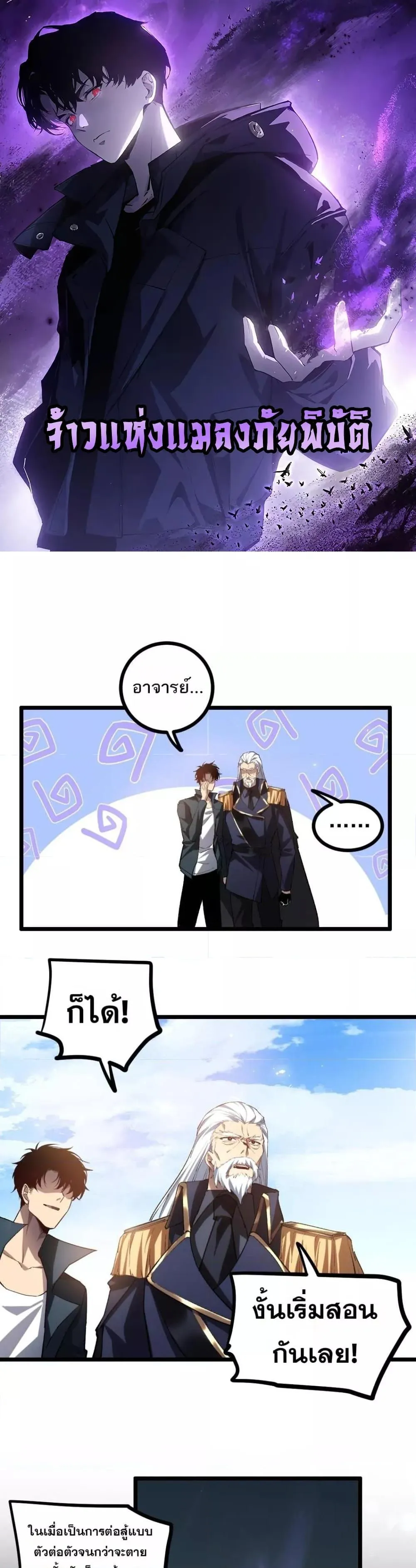 หน้า 1