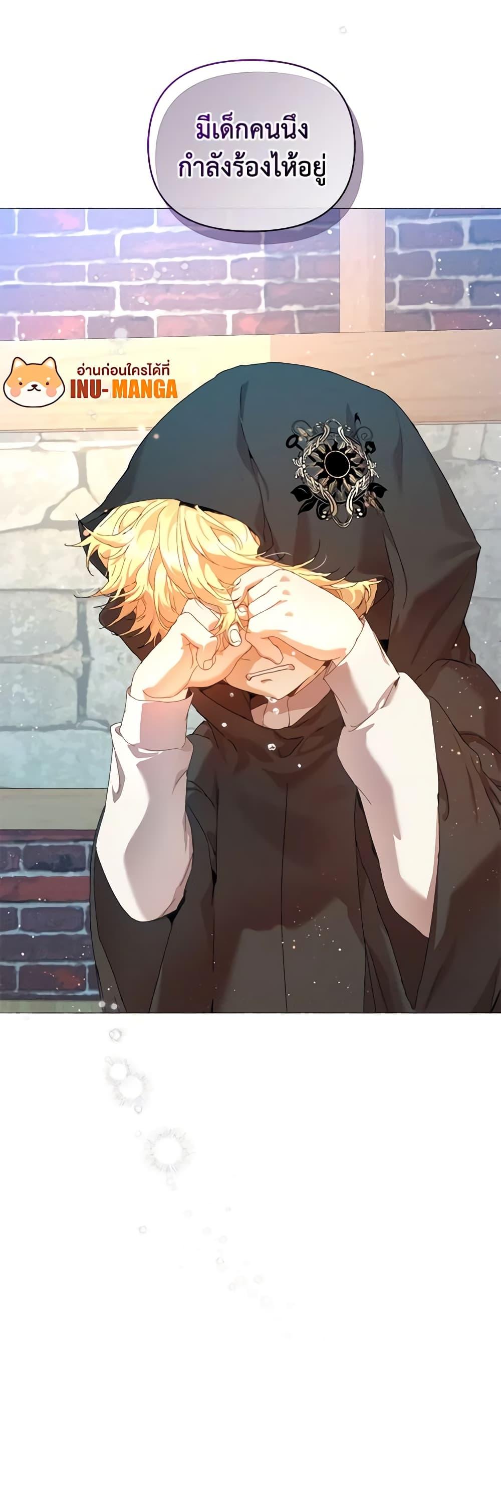 หน้า 51