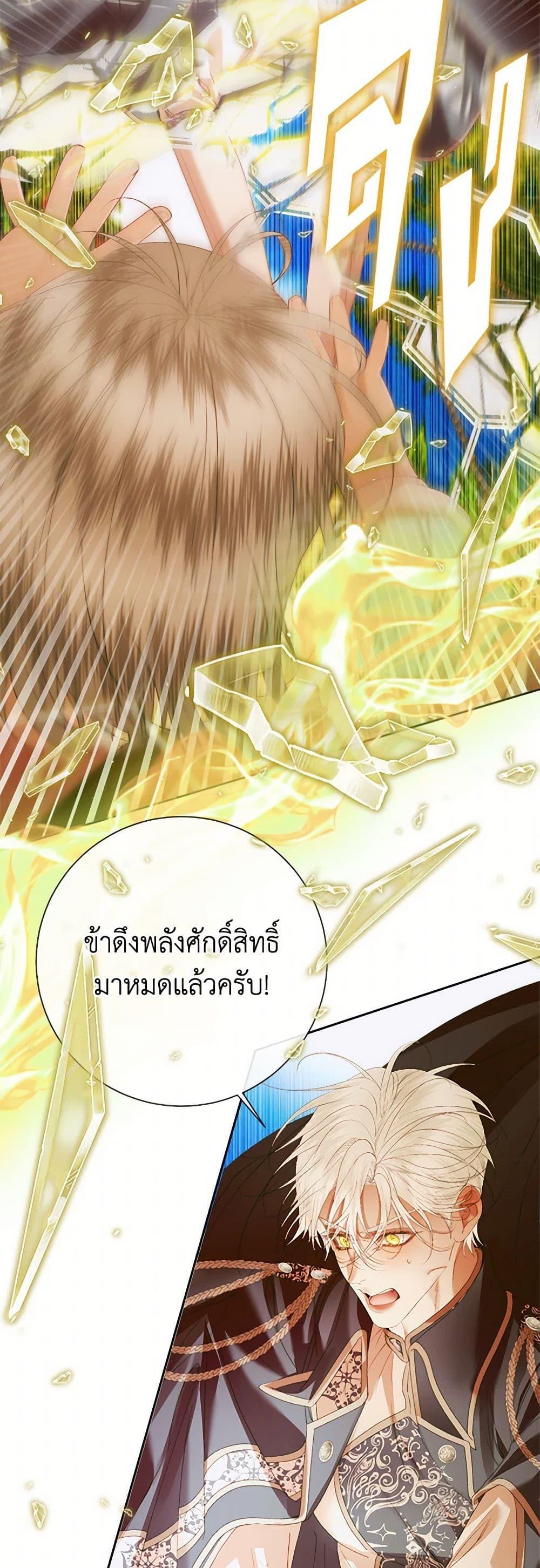 หน้า 35