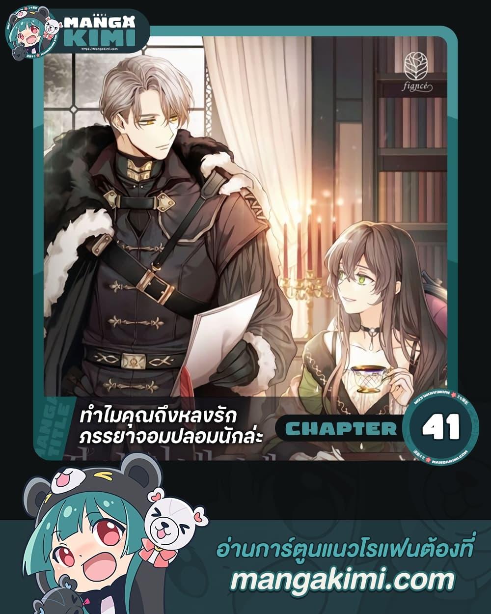 หน้า 1