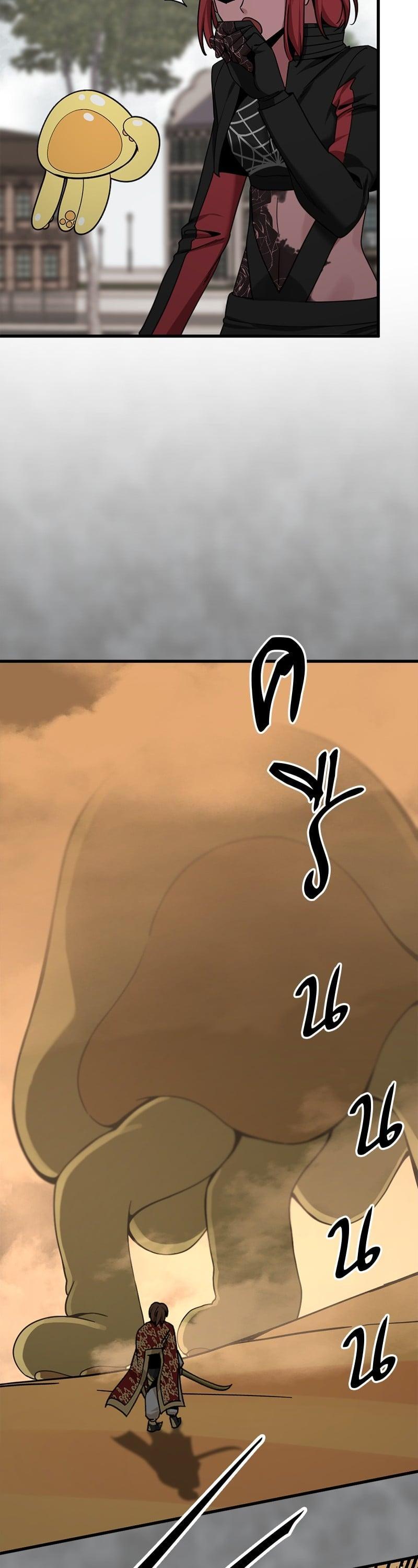 หน้า 32