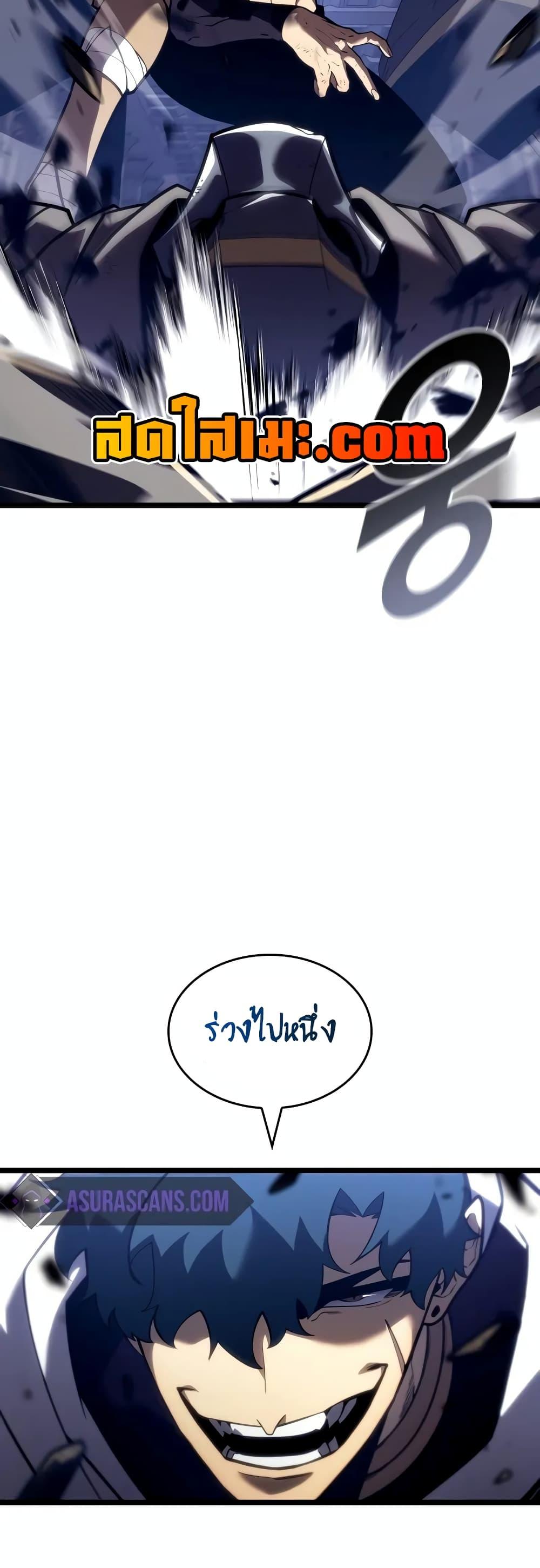 หน้า 35