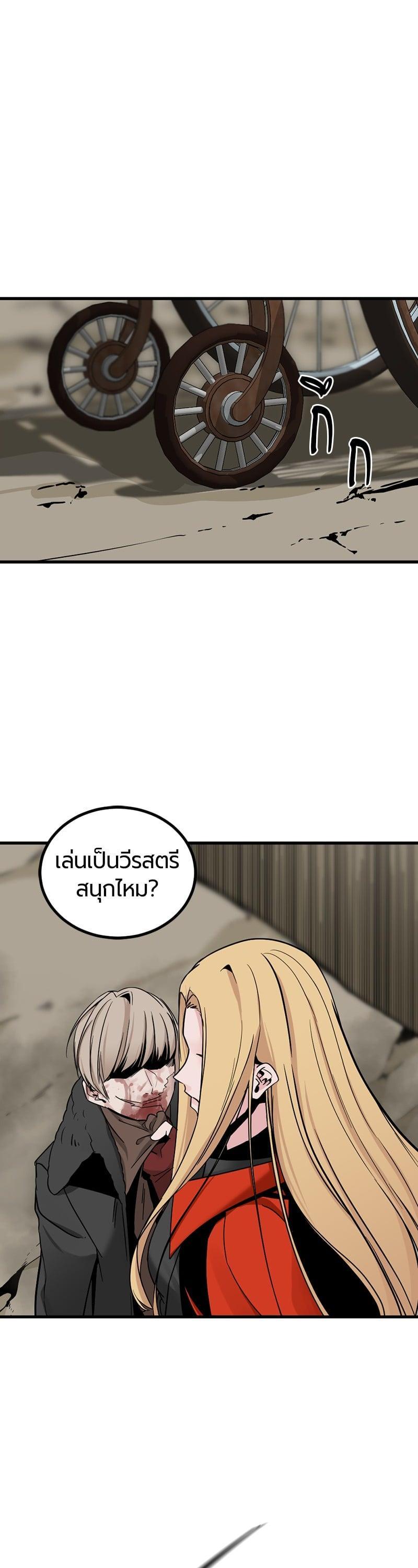 หน้า 27