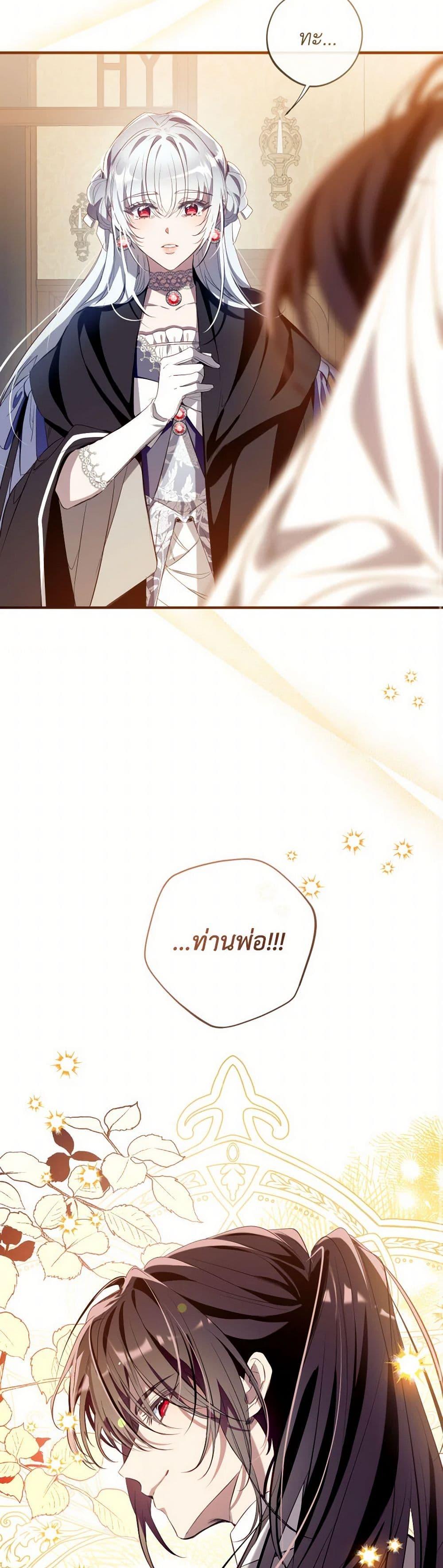 หน้า 44