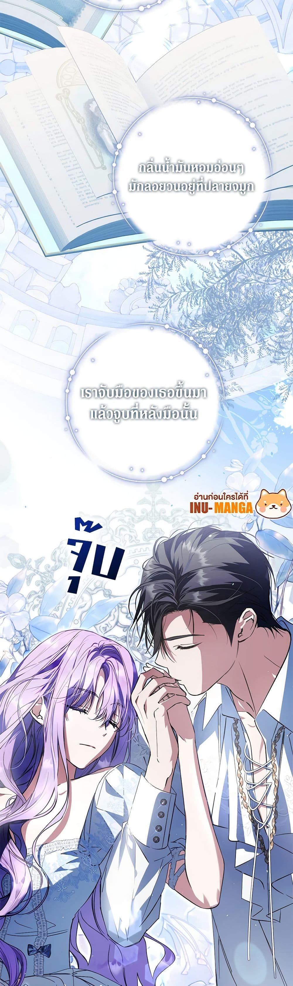หน้า 50