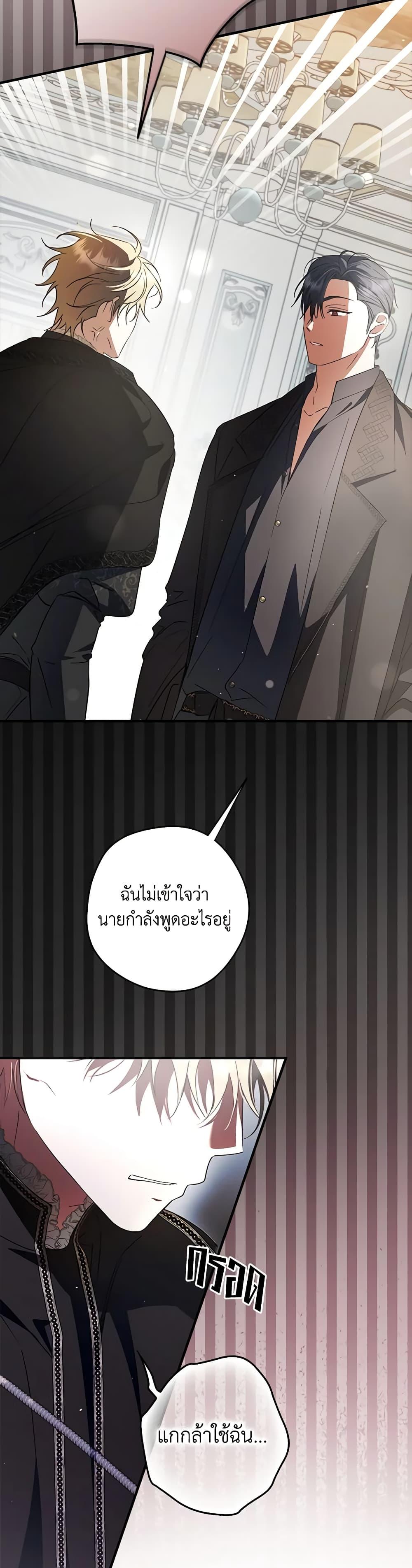 หน้า 40