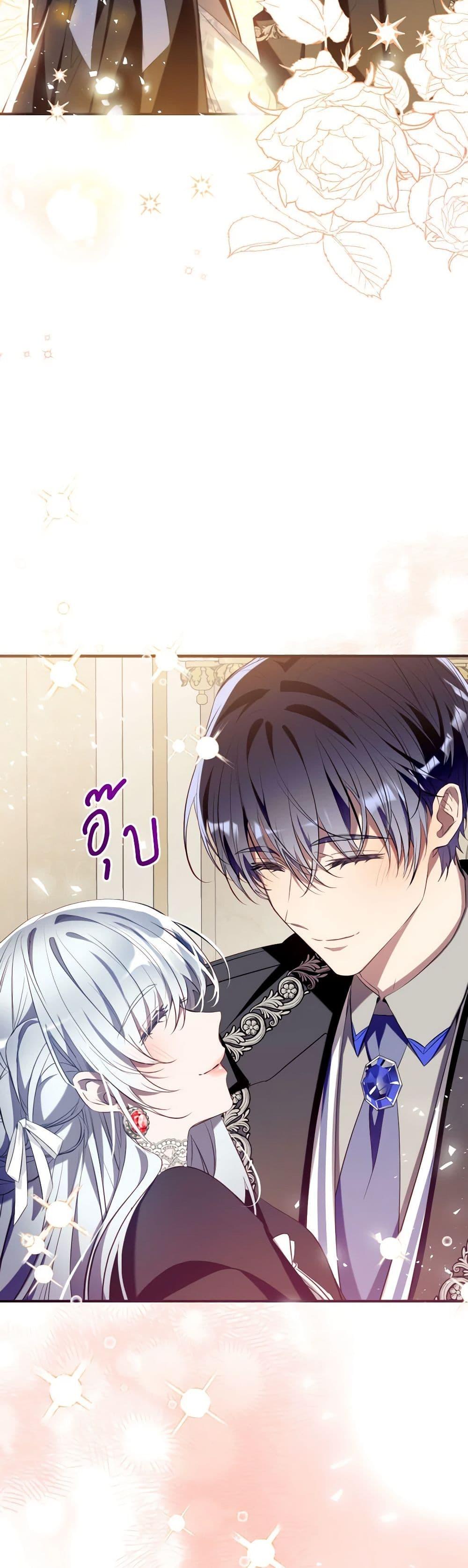 หน้า 49