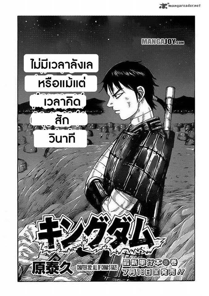 หน้า 1