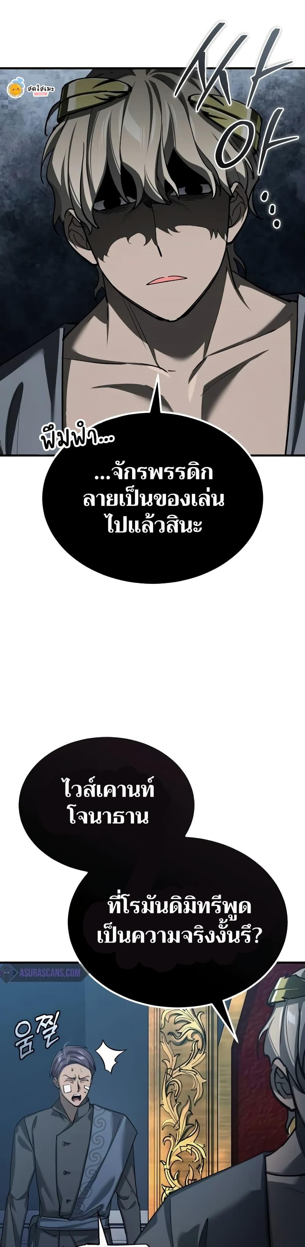 หน้า 44