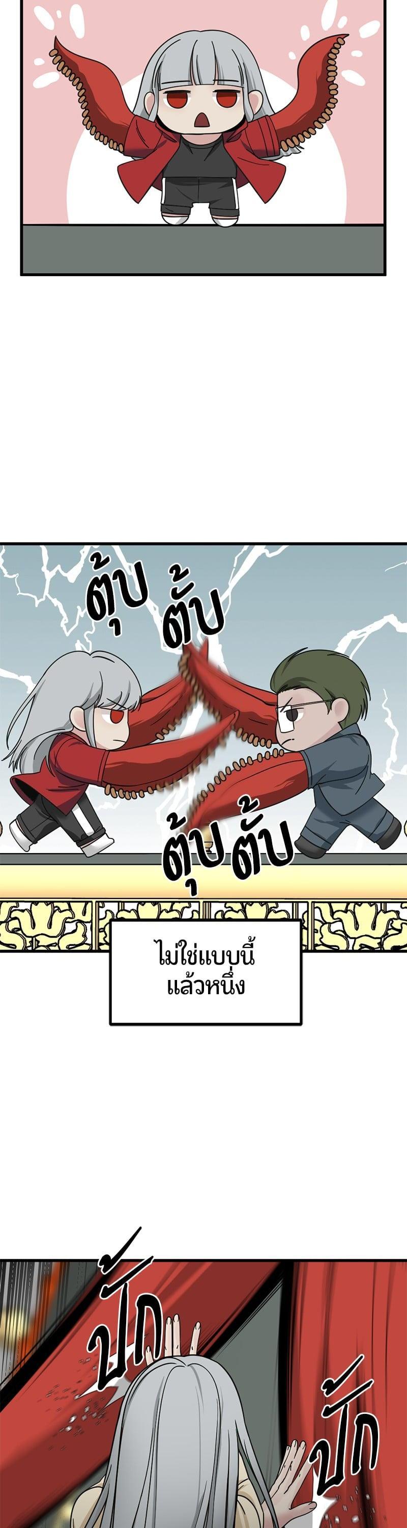 หน้า 39