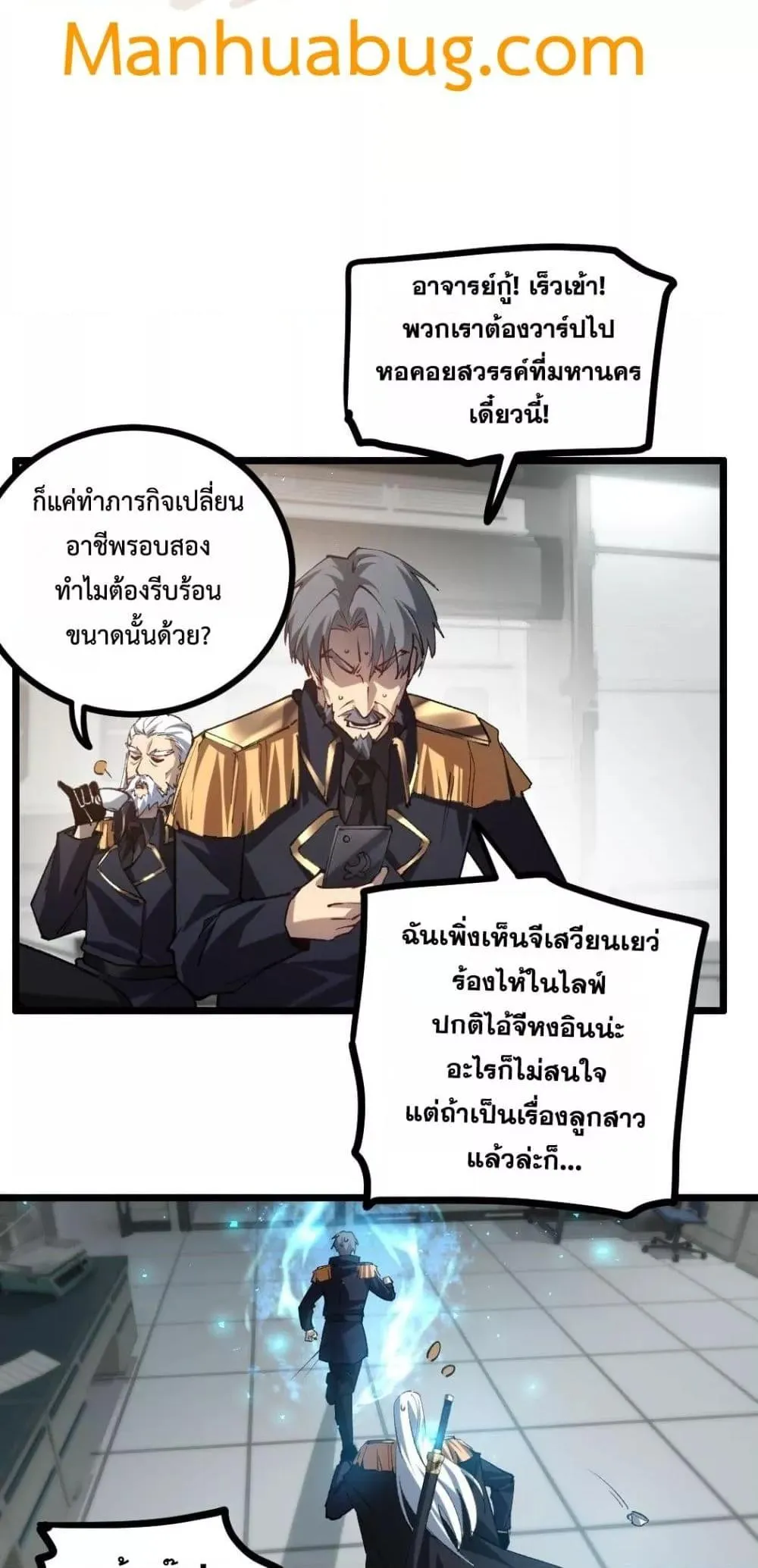 หน้า 30