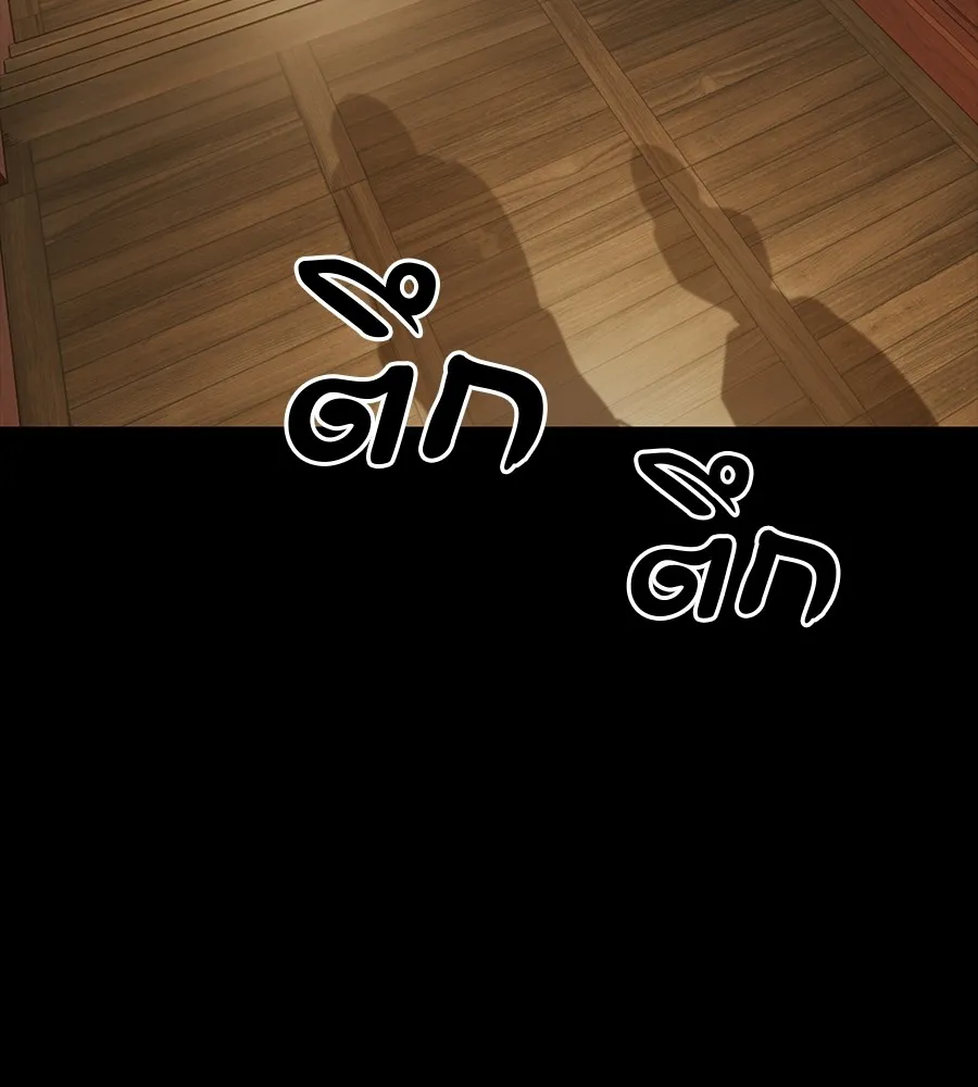 หน้า 124
