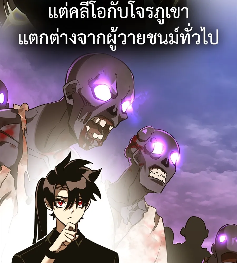 หน้า 129