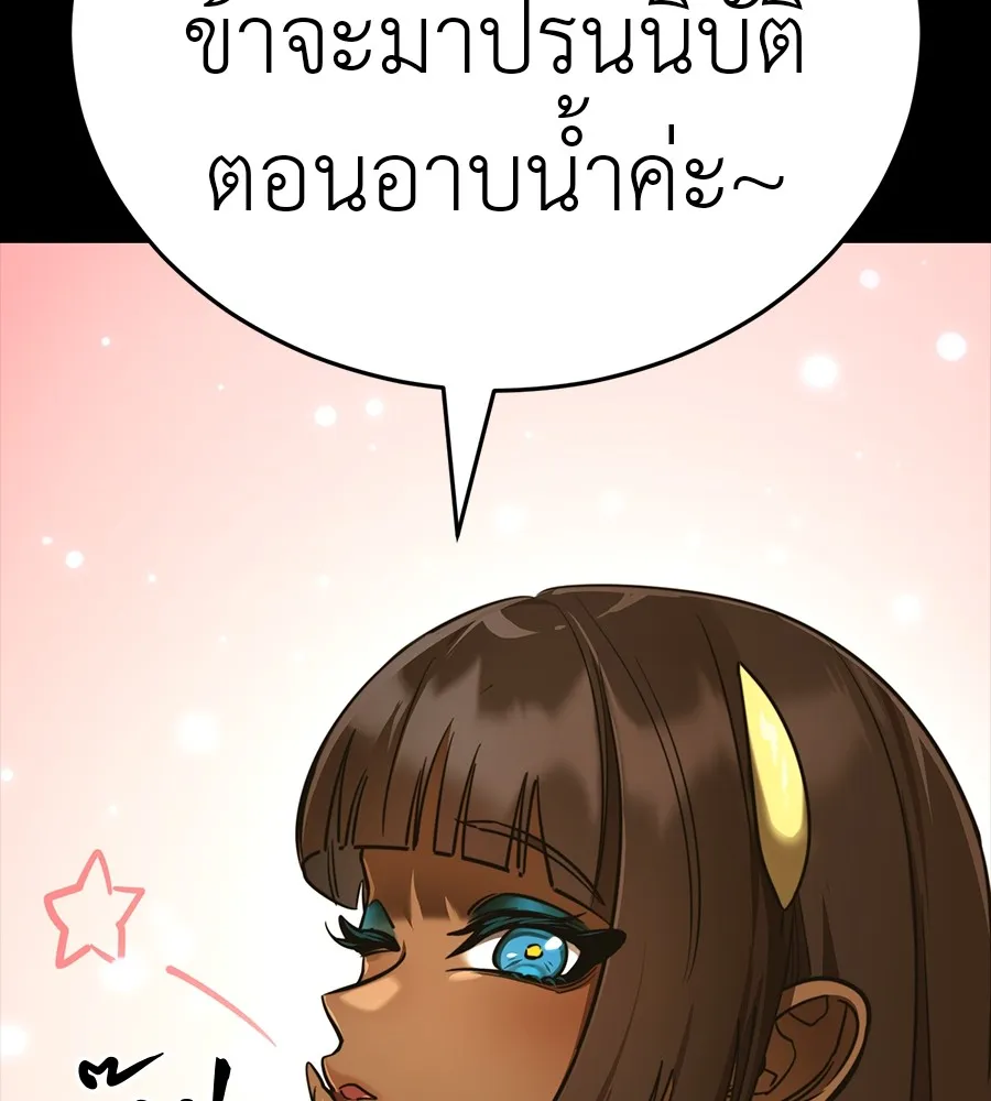 หน้า 158