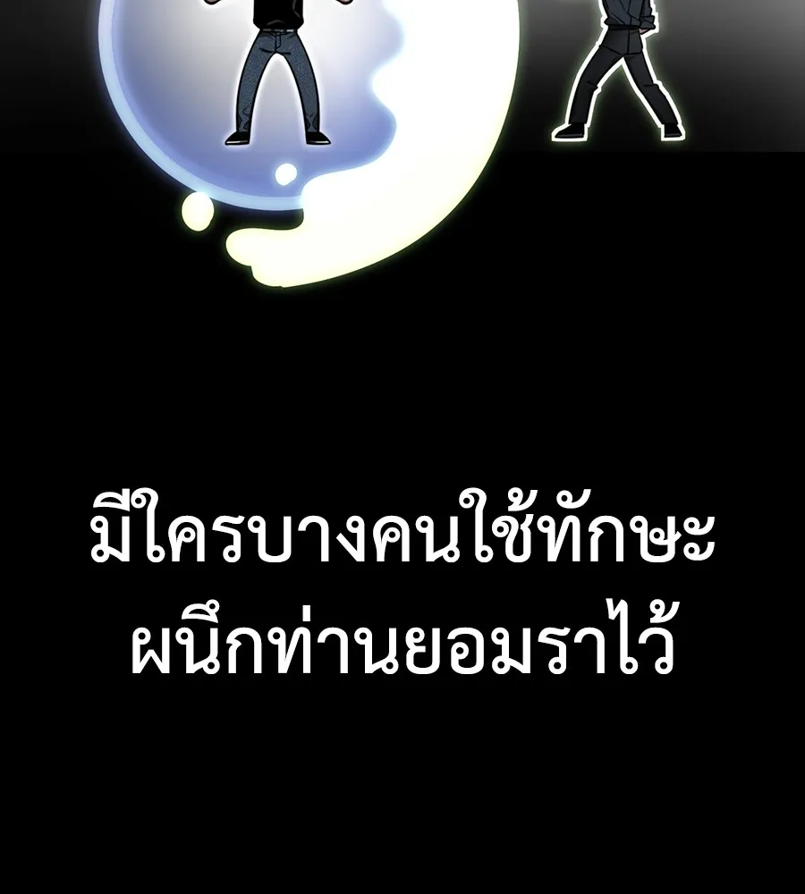 หน้า 180