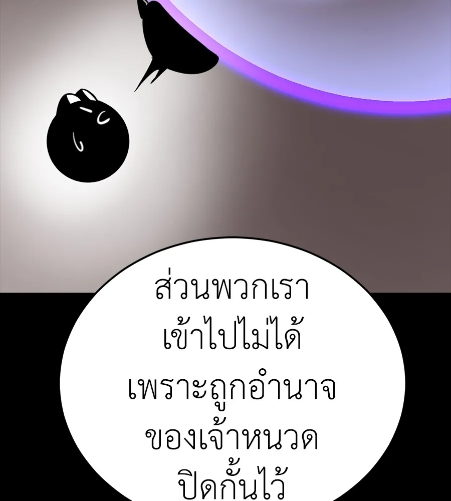 หน้า 188