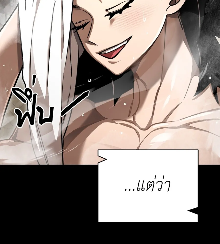 หน้า 213