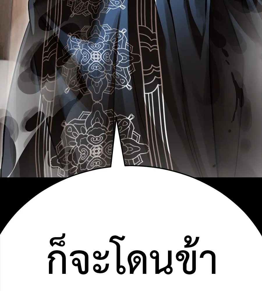 หน้า 223