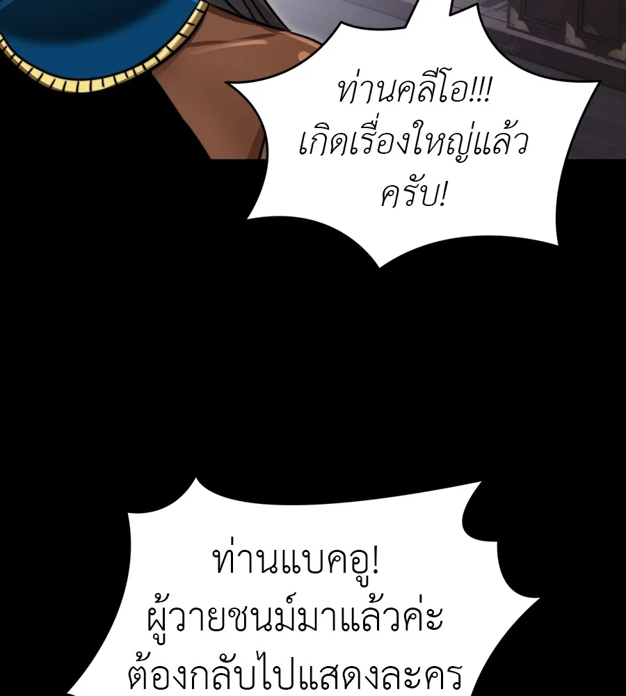 หน้า 107