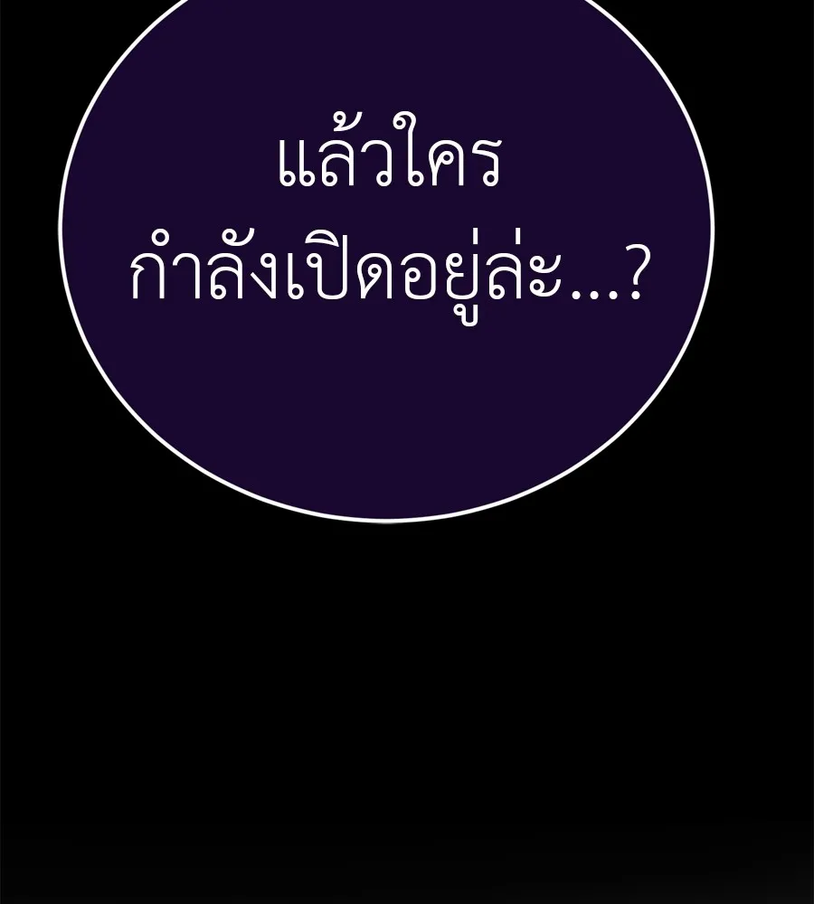 หน้า 163
