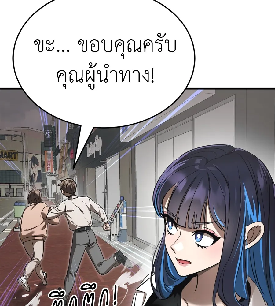 หน้า 134