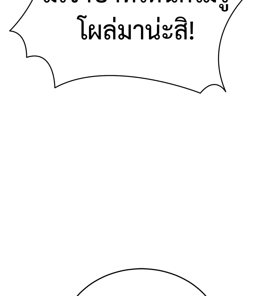หน้า 164