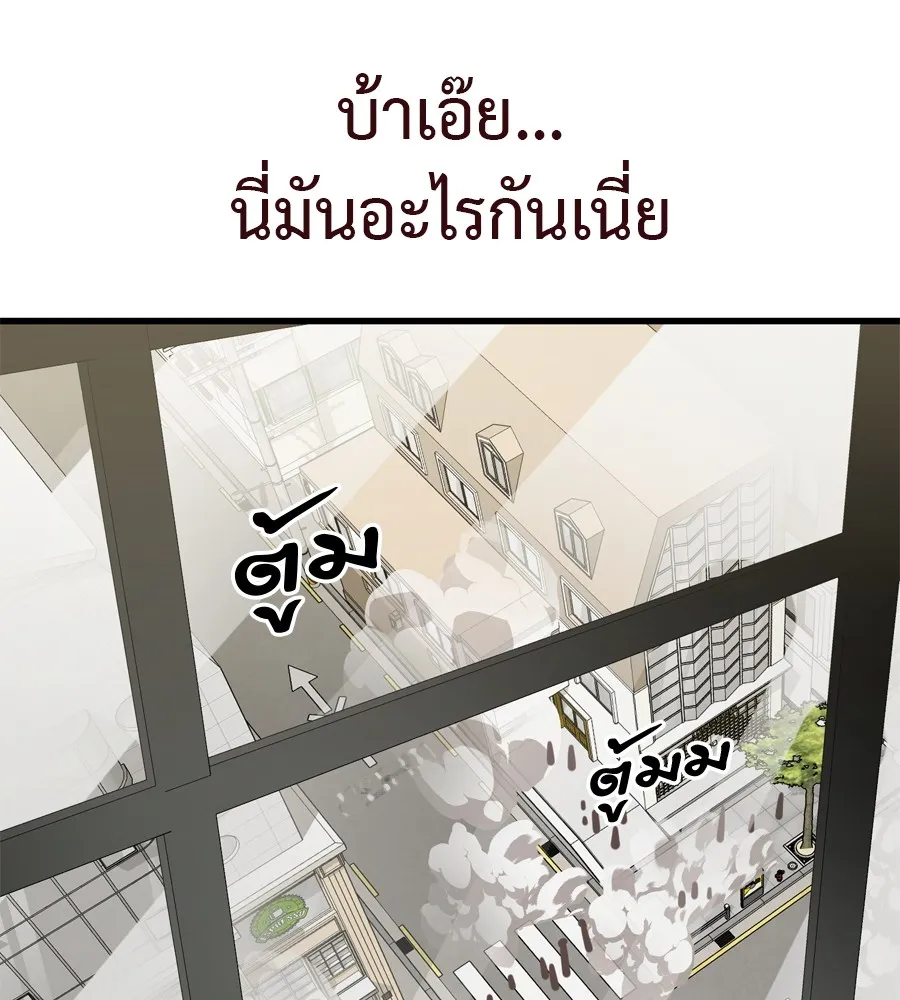 หน้า 168