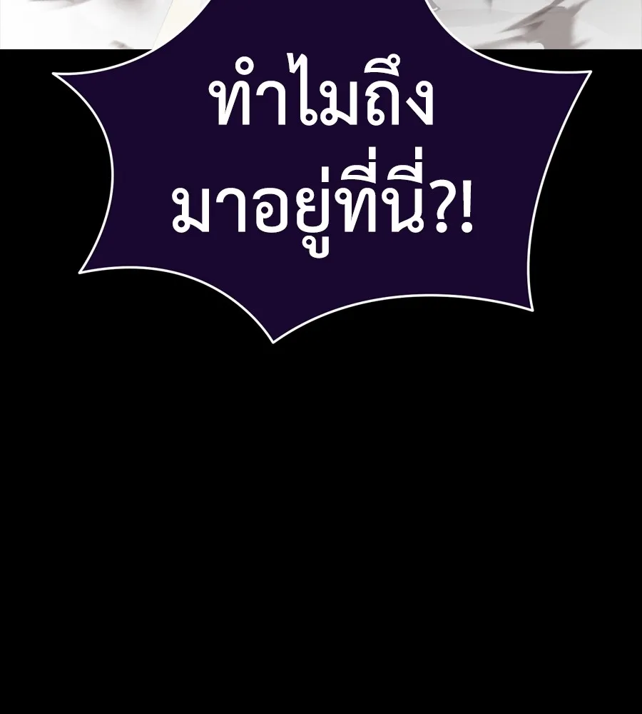 หน้า 149