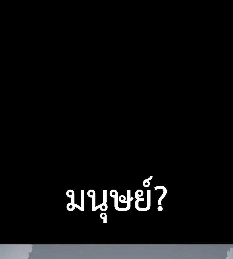 หน้า 168