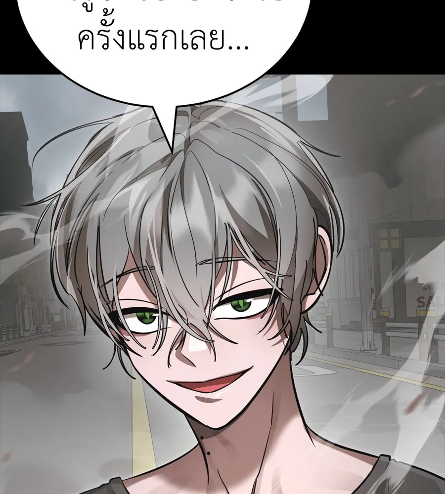 หน้า 209