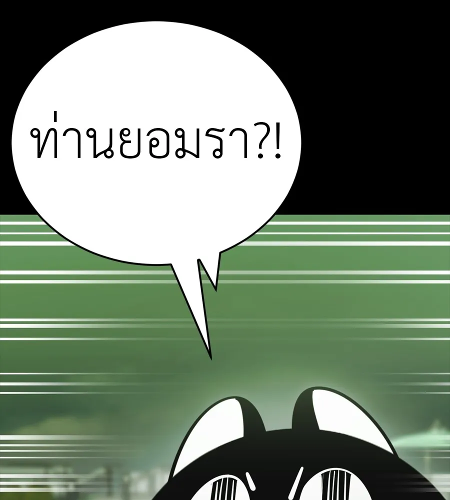 หน้า 223