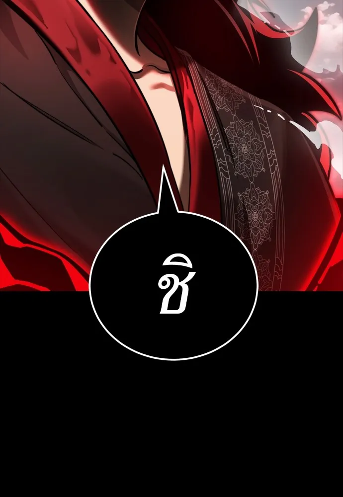 หน้า 107