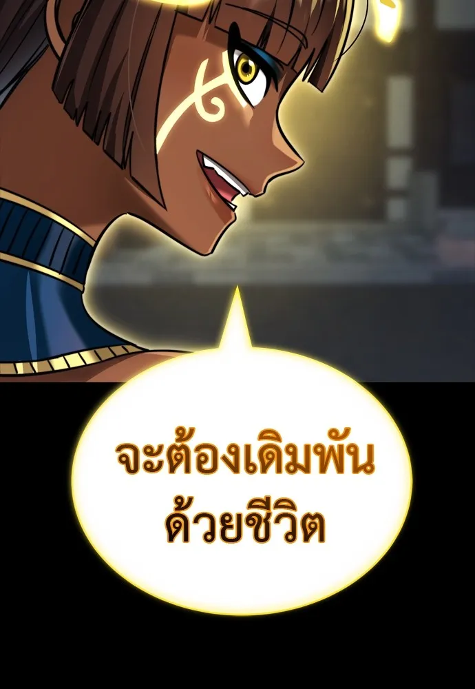 หน้า 159