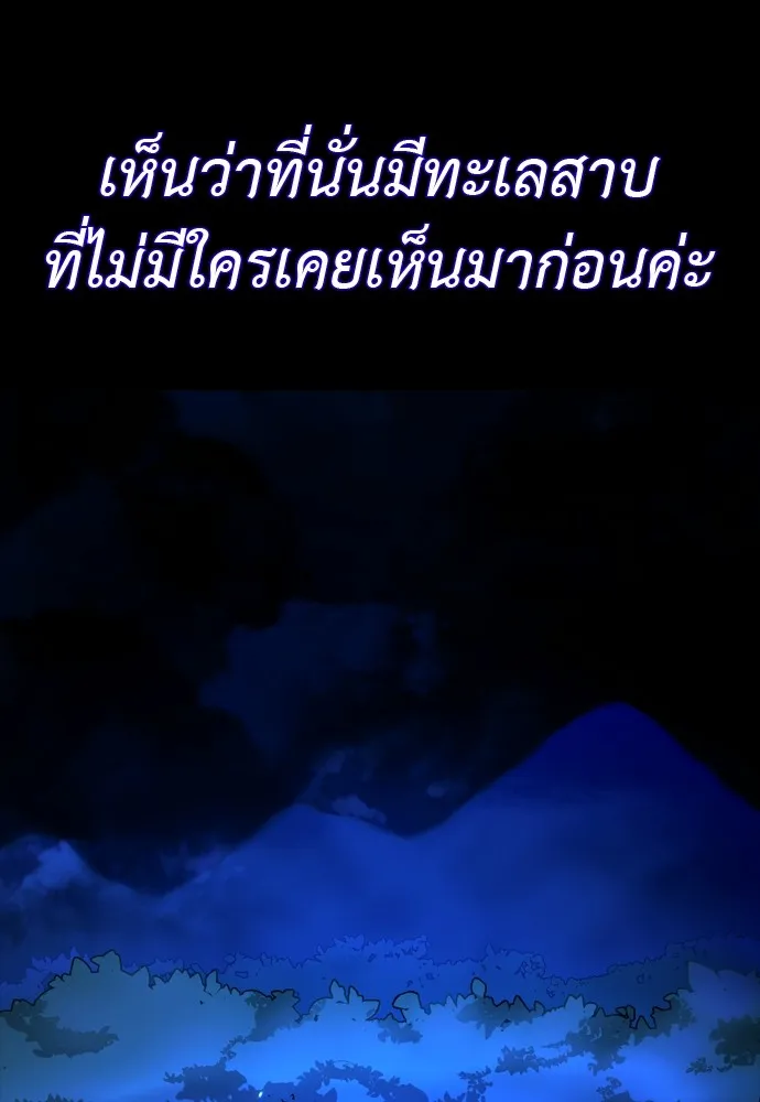 หน้า 136