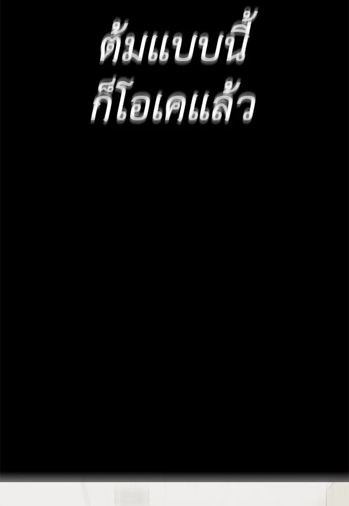 หน้า 160