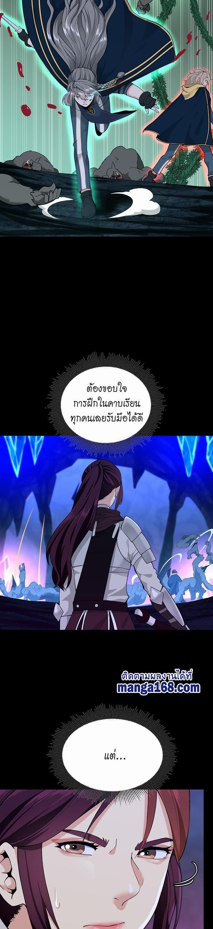 หน้า 32
