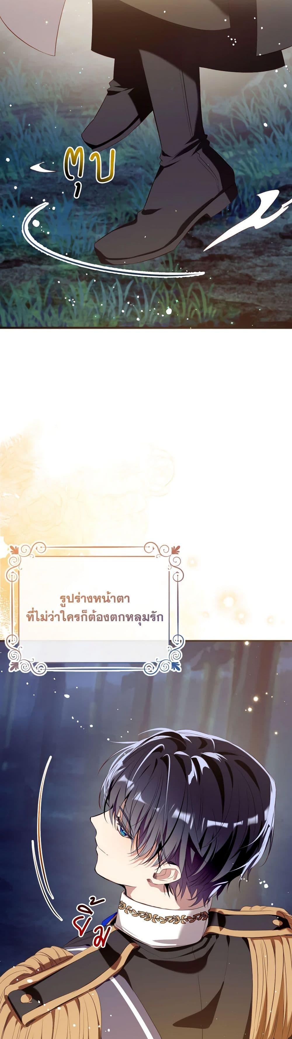 หน้า 47